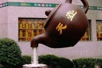 玻璃钢悬空流水天壶（茶壶）景观雕塑