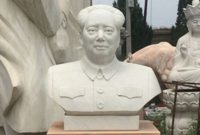 汉白玉毛主席石雕胸像
