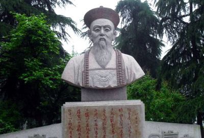 花岗岩雕刻林则徐胸像石雕