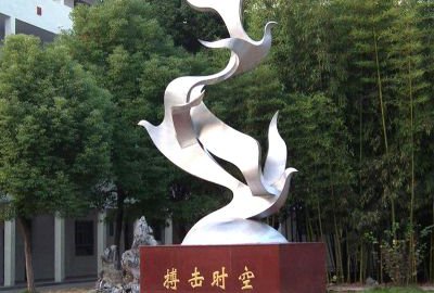 不锈钢抽象鸽子校园景观雕塑