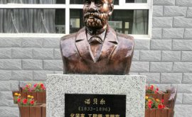 园林景观雕塑用艺术点缀环境