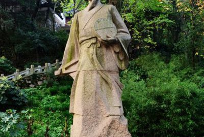 中国古代著名数学家祖冲之石雕塑像