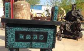 大学校园景观雕塑的照明与形式设计