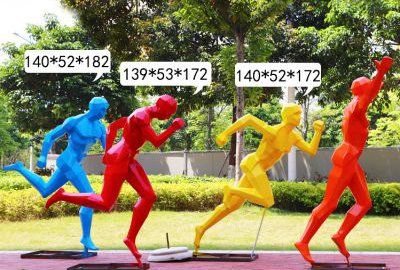 玻璃钢抽象跑步人物雕塑摆件